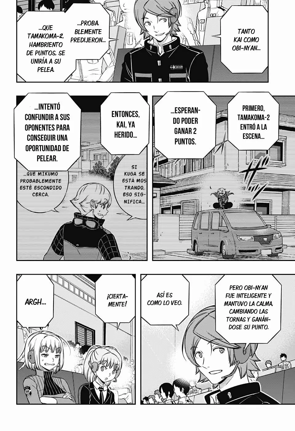 Página 4 del Manga