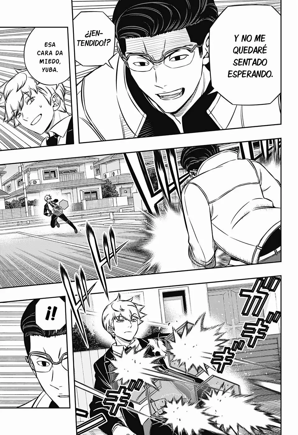 Página 7 del Manga