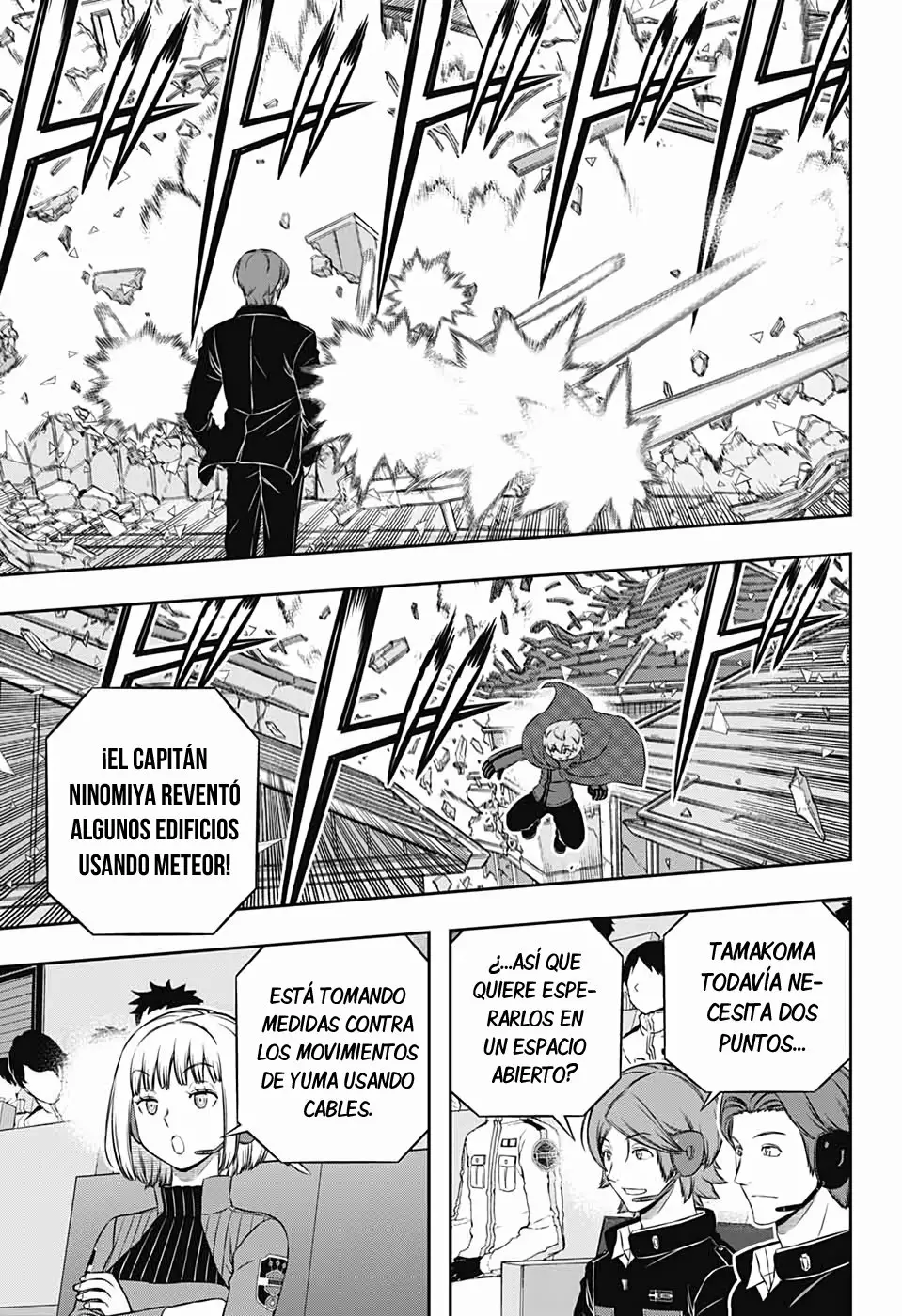 Página 7 del Manga