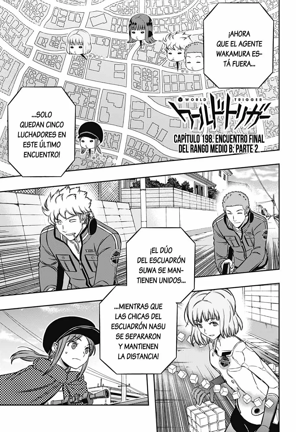 Página 3 del Manga