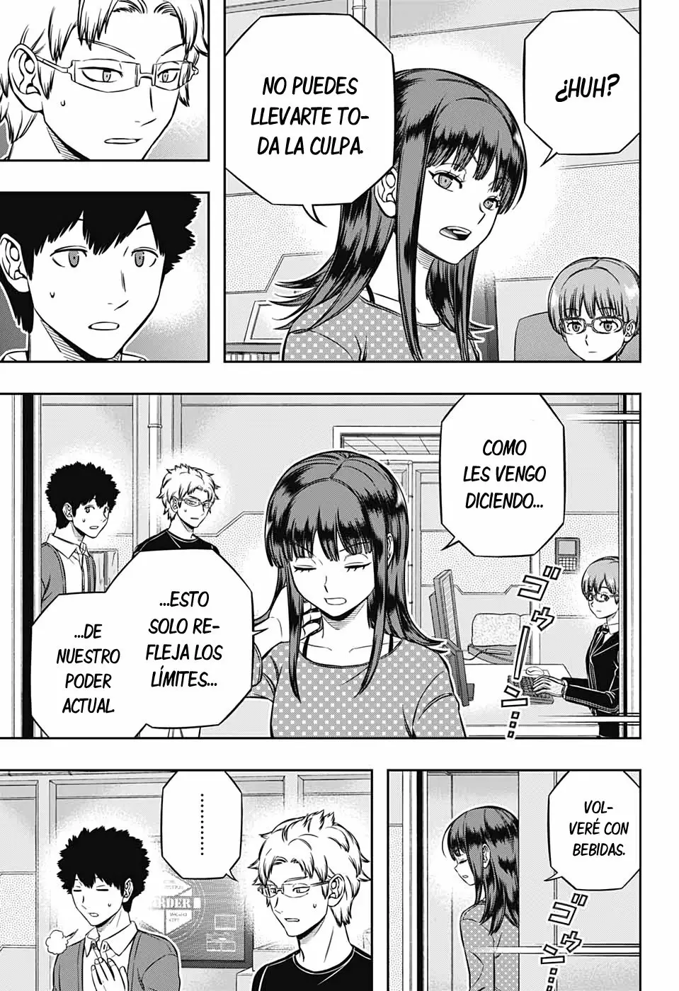 Página 7 del Manga