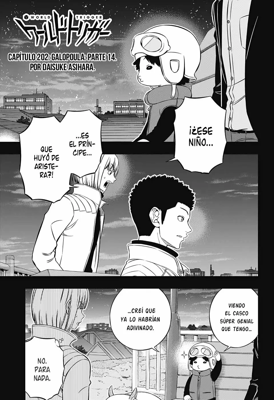 Página 3 del Manga