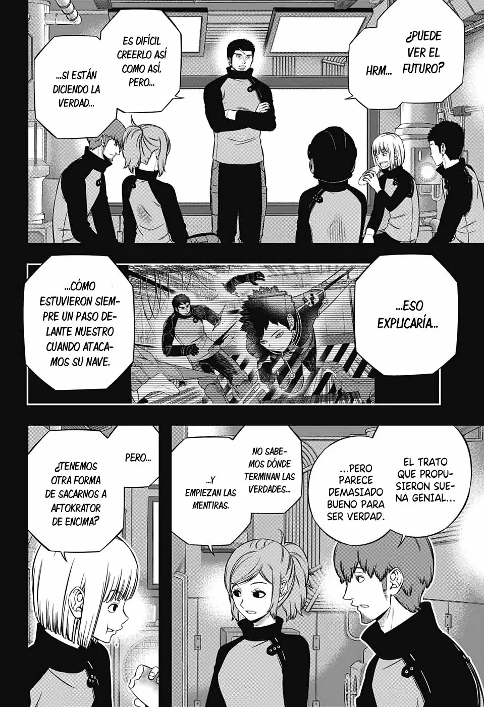Página 12 del Manga