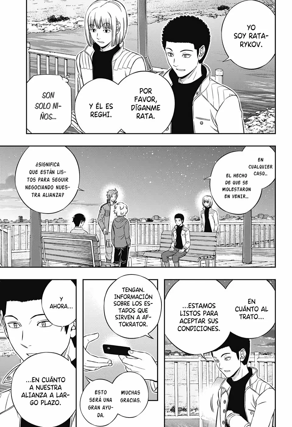 Página 15 del Manga