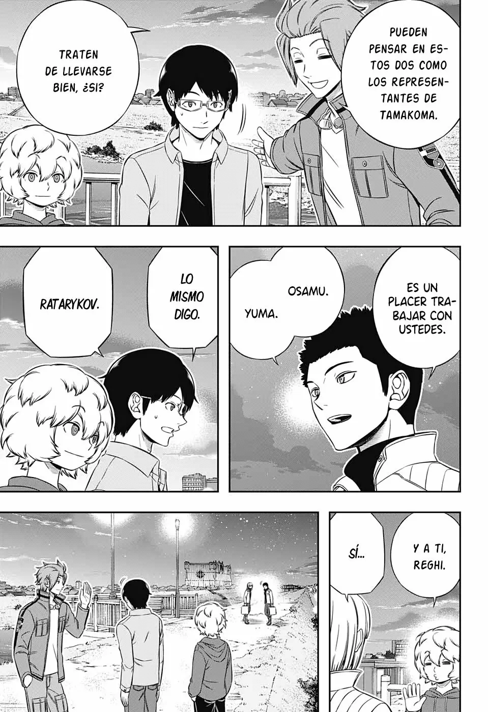 Página 21 del Manga