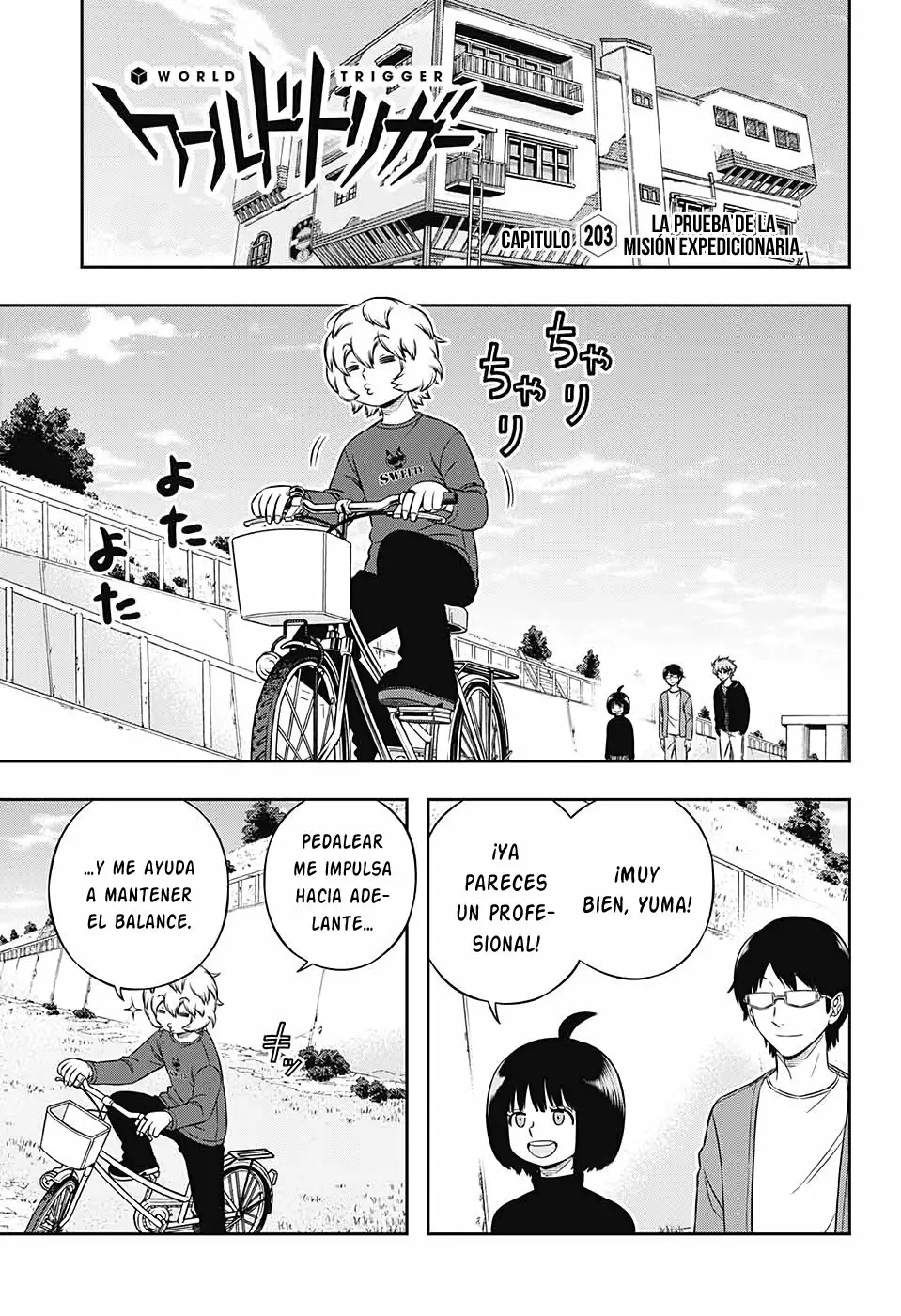 Página 3 del Manga