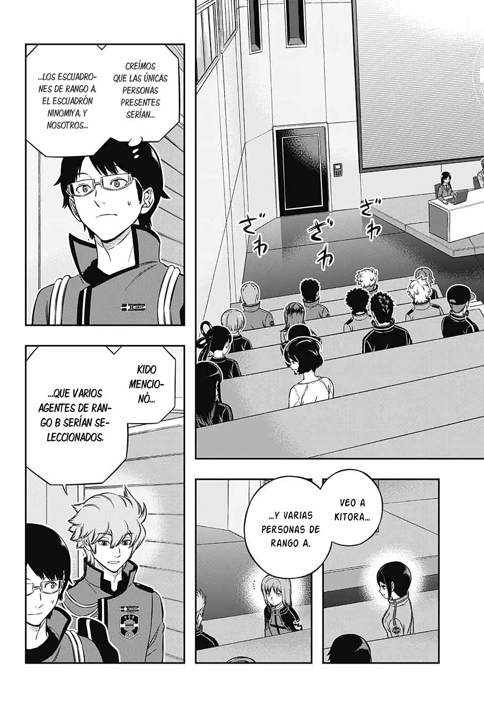 Página 13 del Manga