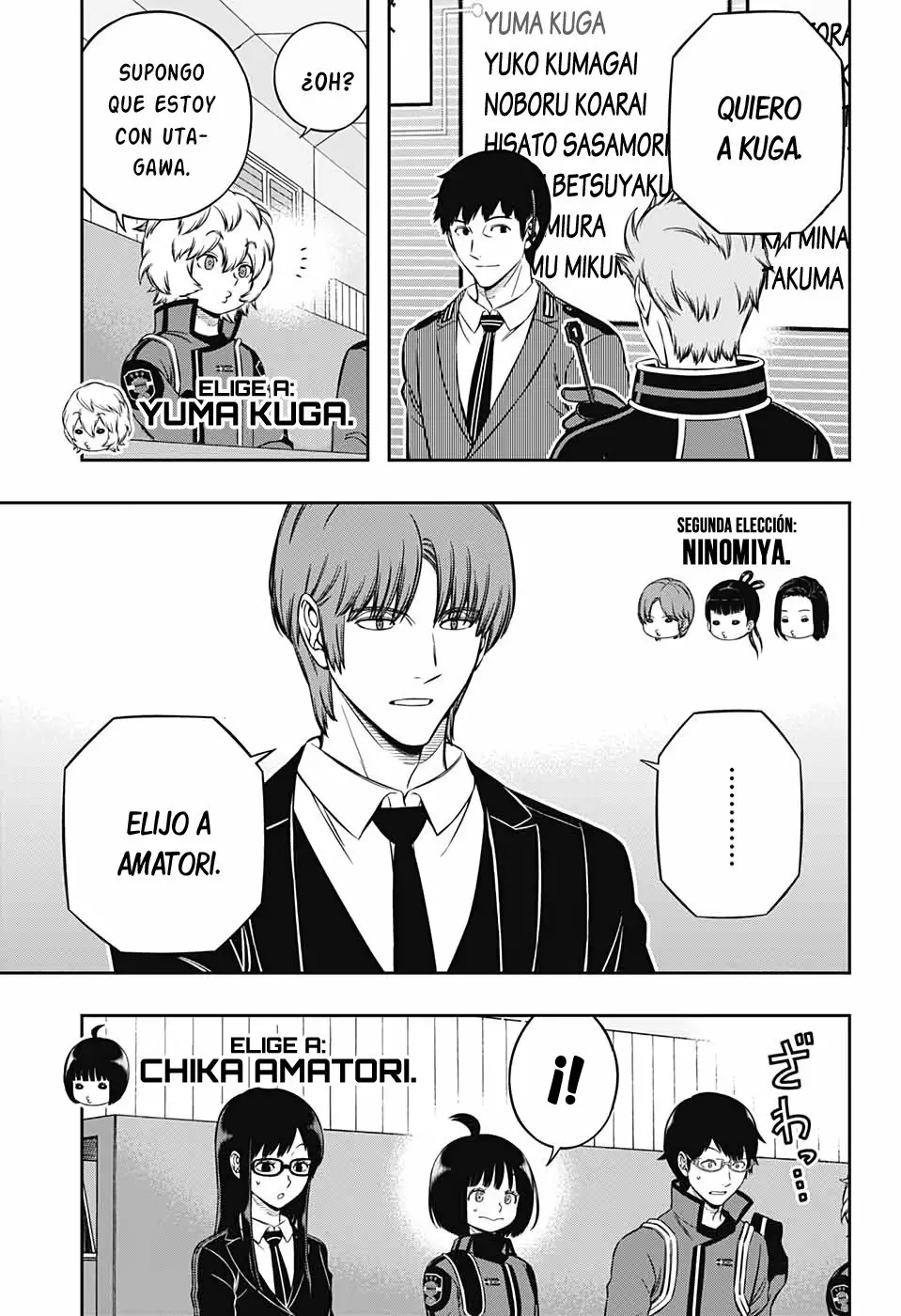 Página 17 del Manga