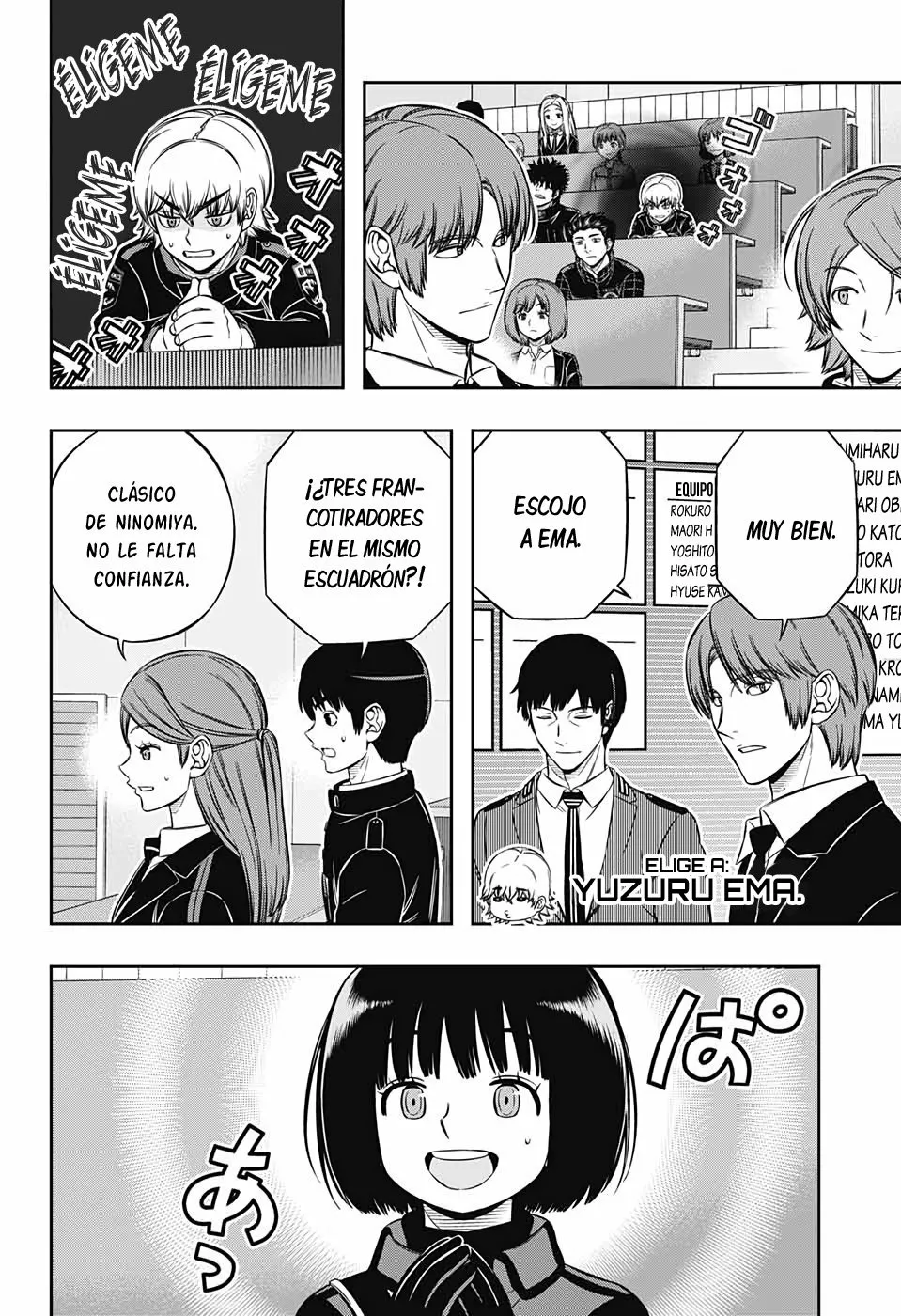 Página 11 del Manga