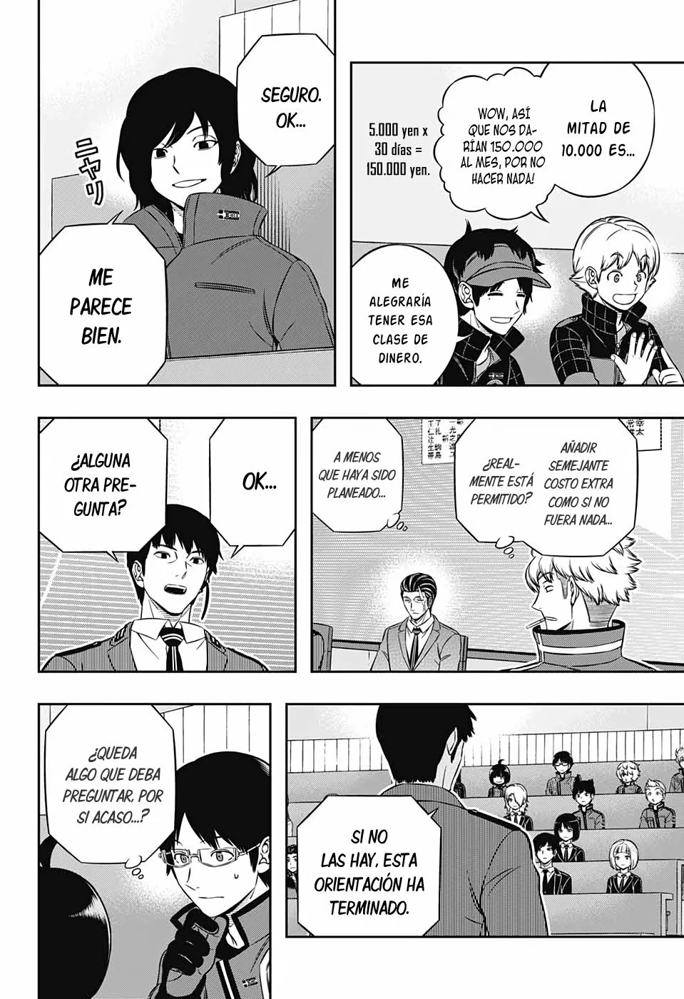 Página 19 del Manga