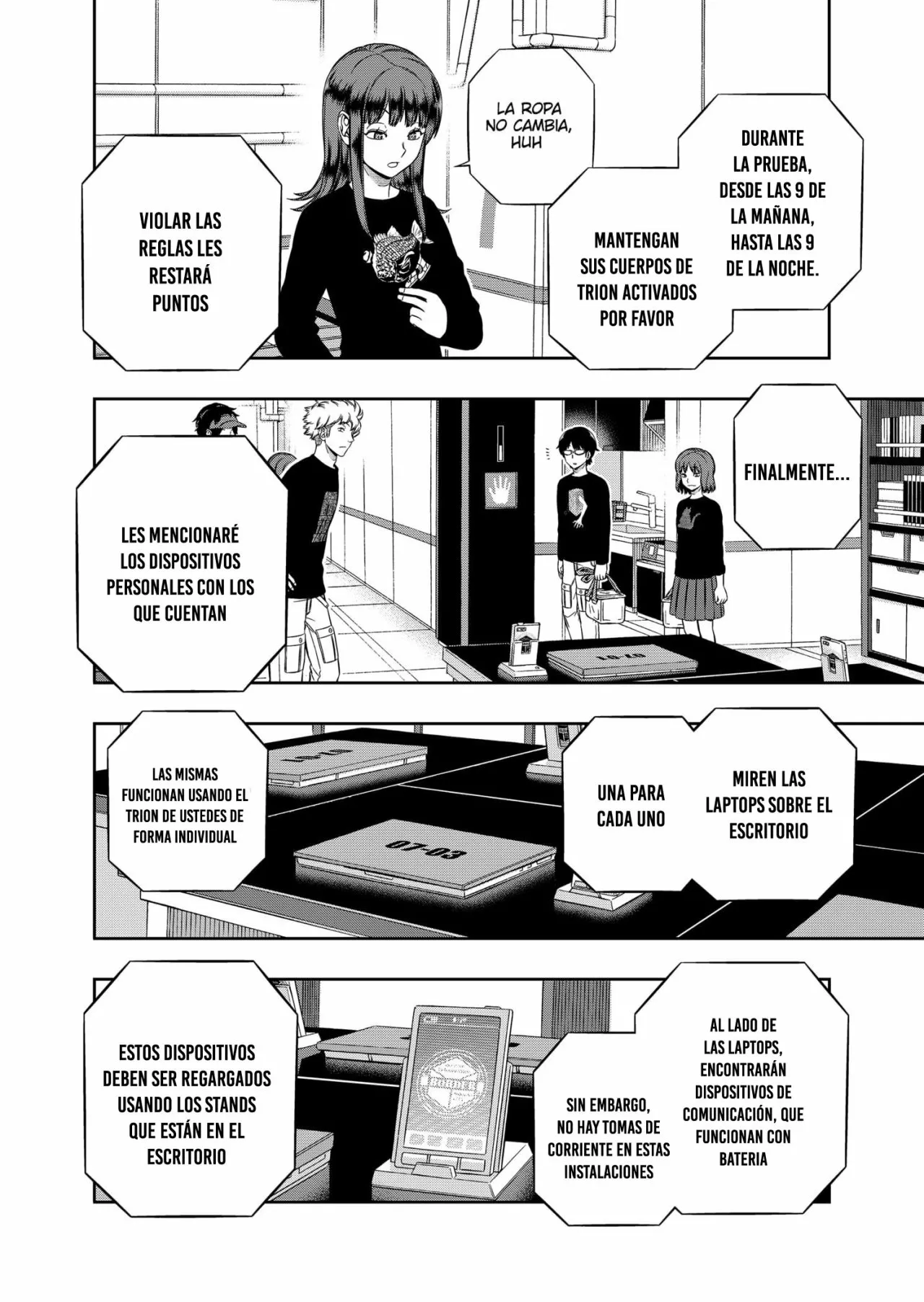 Página 12 del Manga