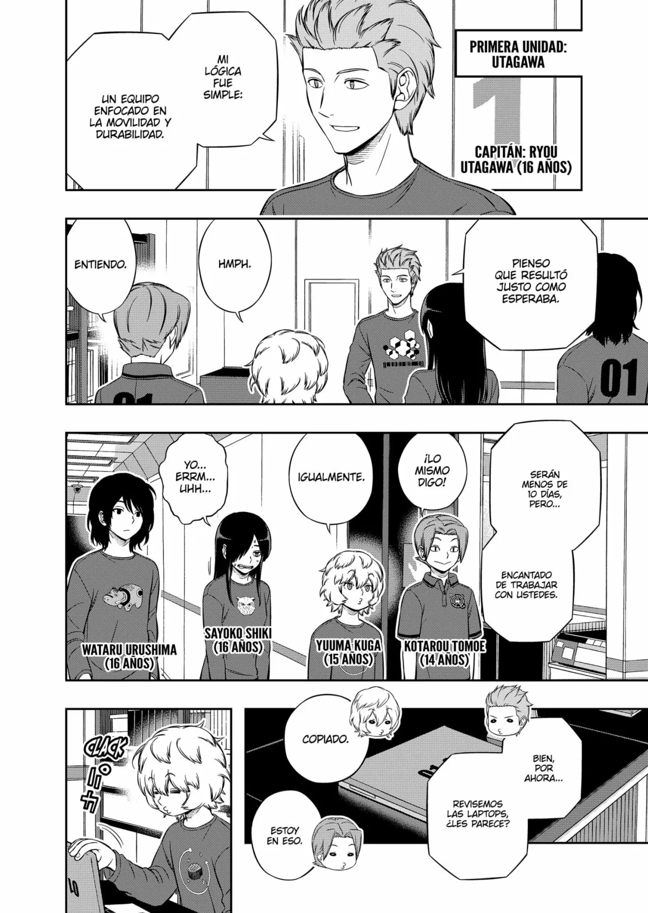 Página 14 del Manga