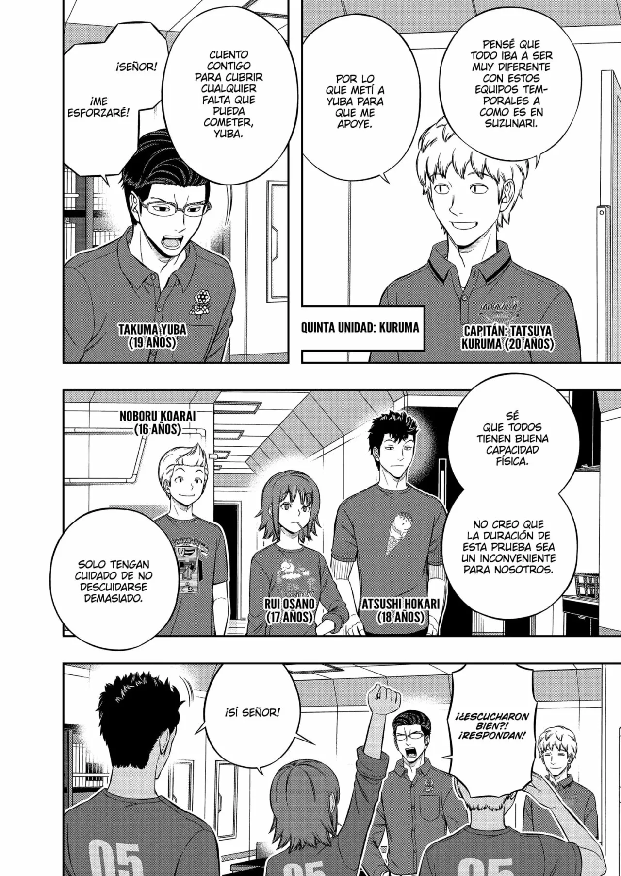 Página 20 del Manga