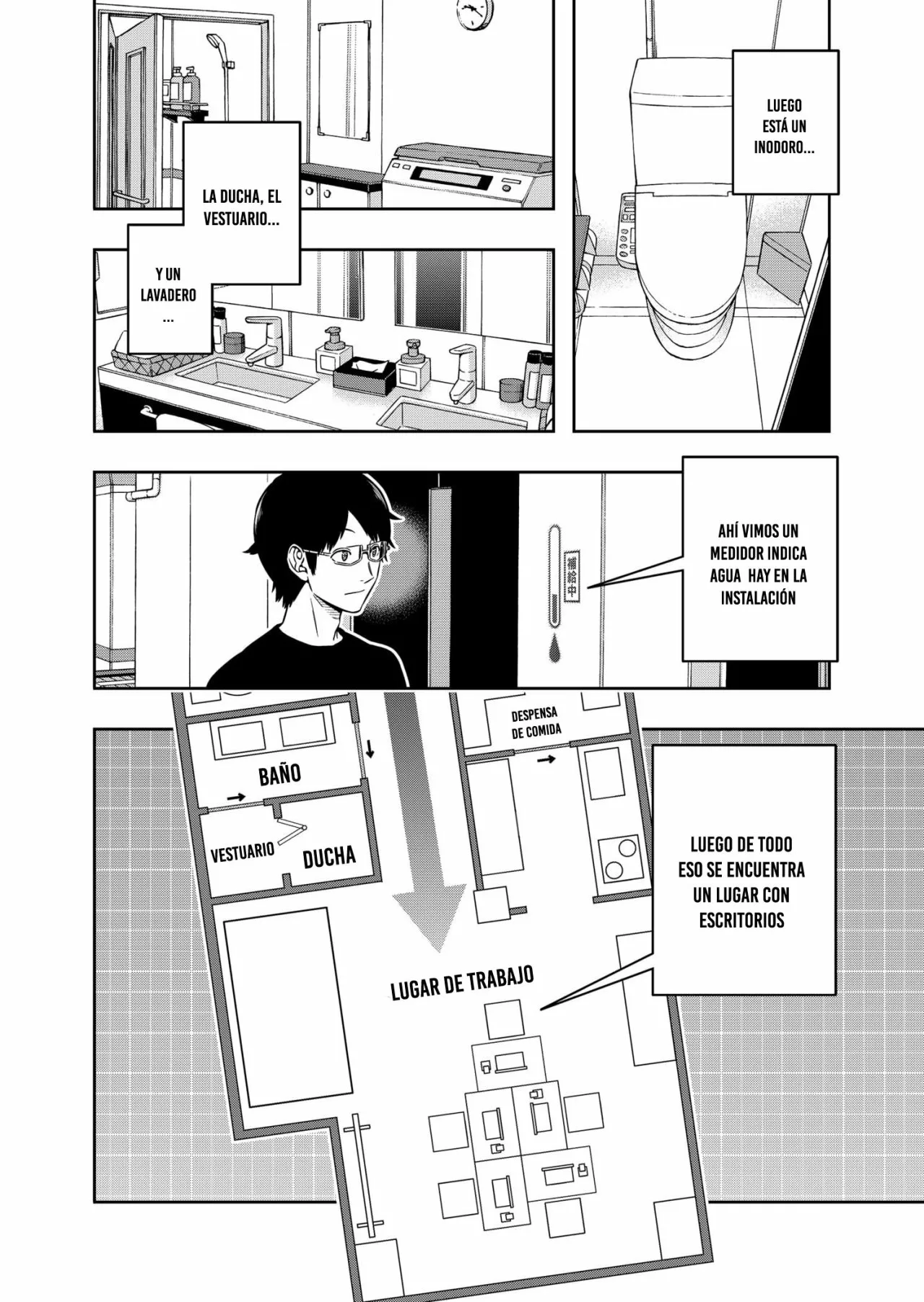Página 3 del Manga