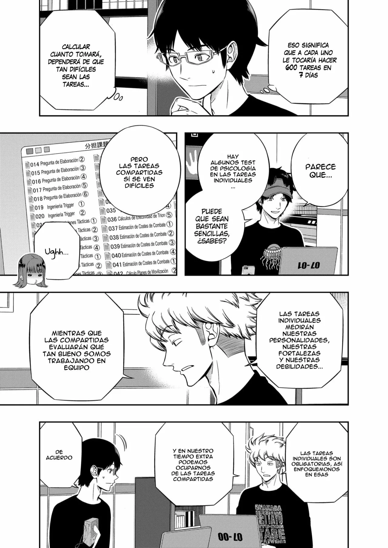 Página 12 del Manga