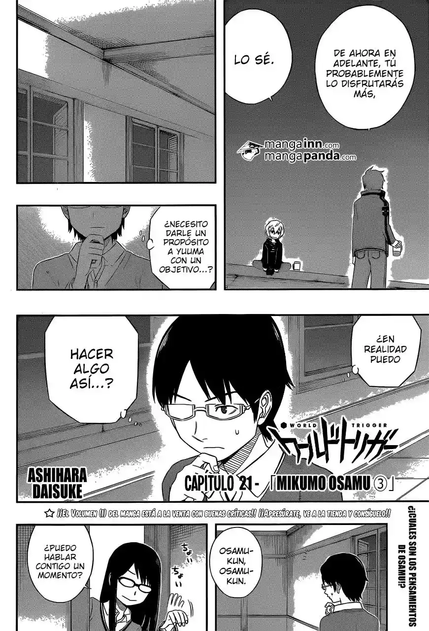Página 3 del Manga