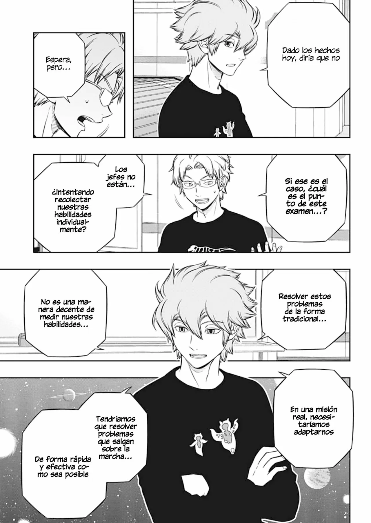Página 12 del Manga
