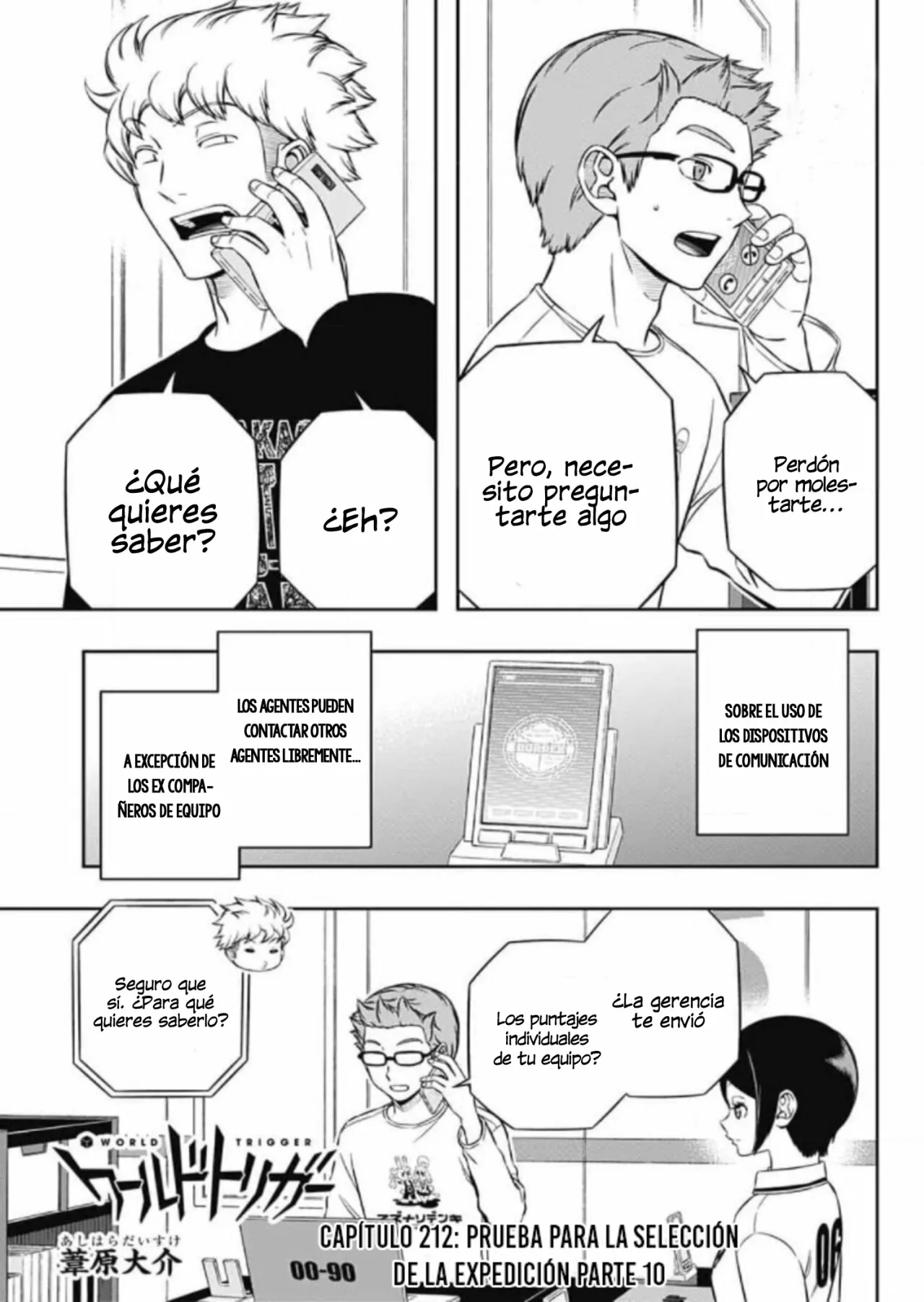 Página 2 del Manga