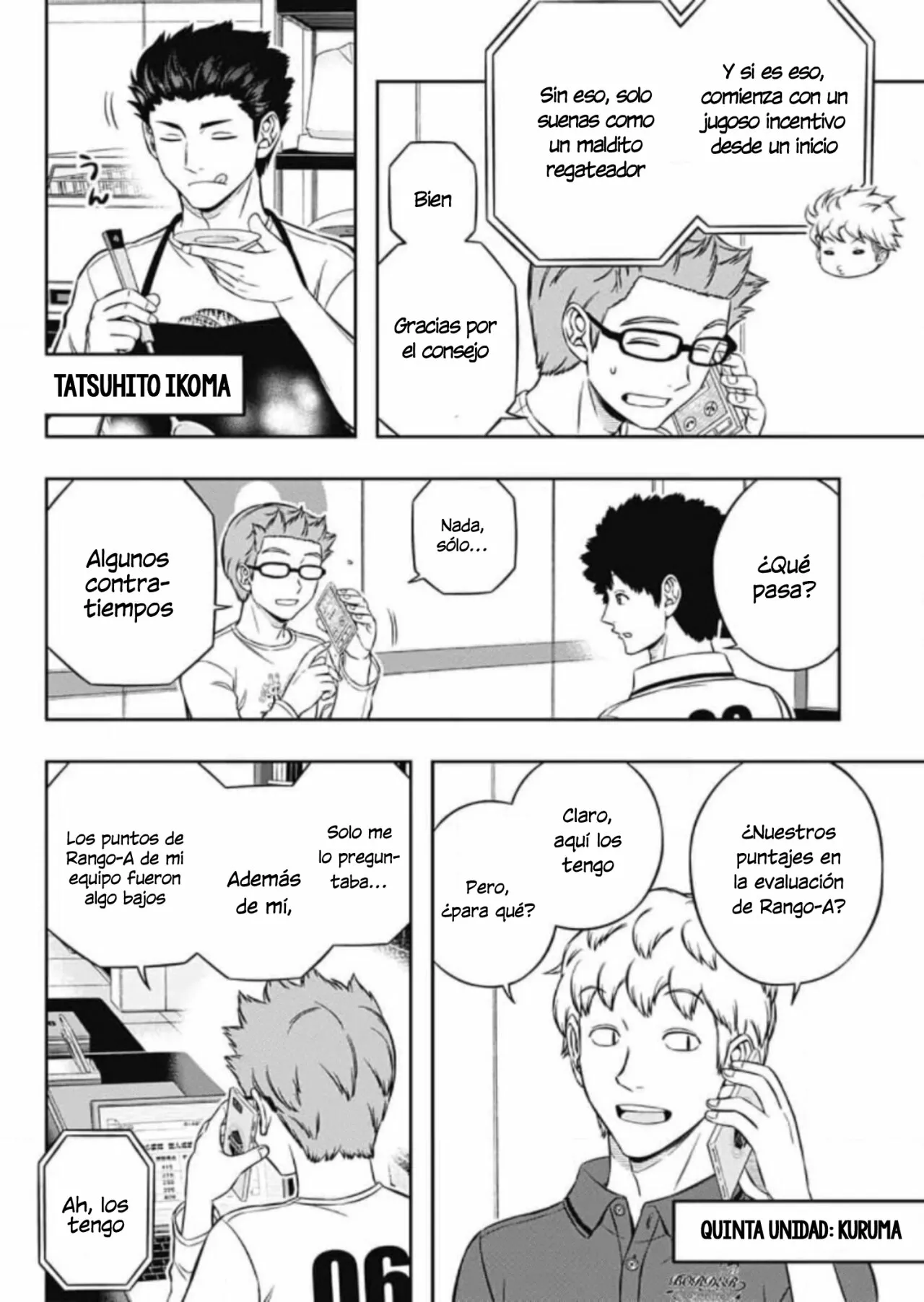 Página 5 del Manga