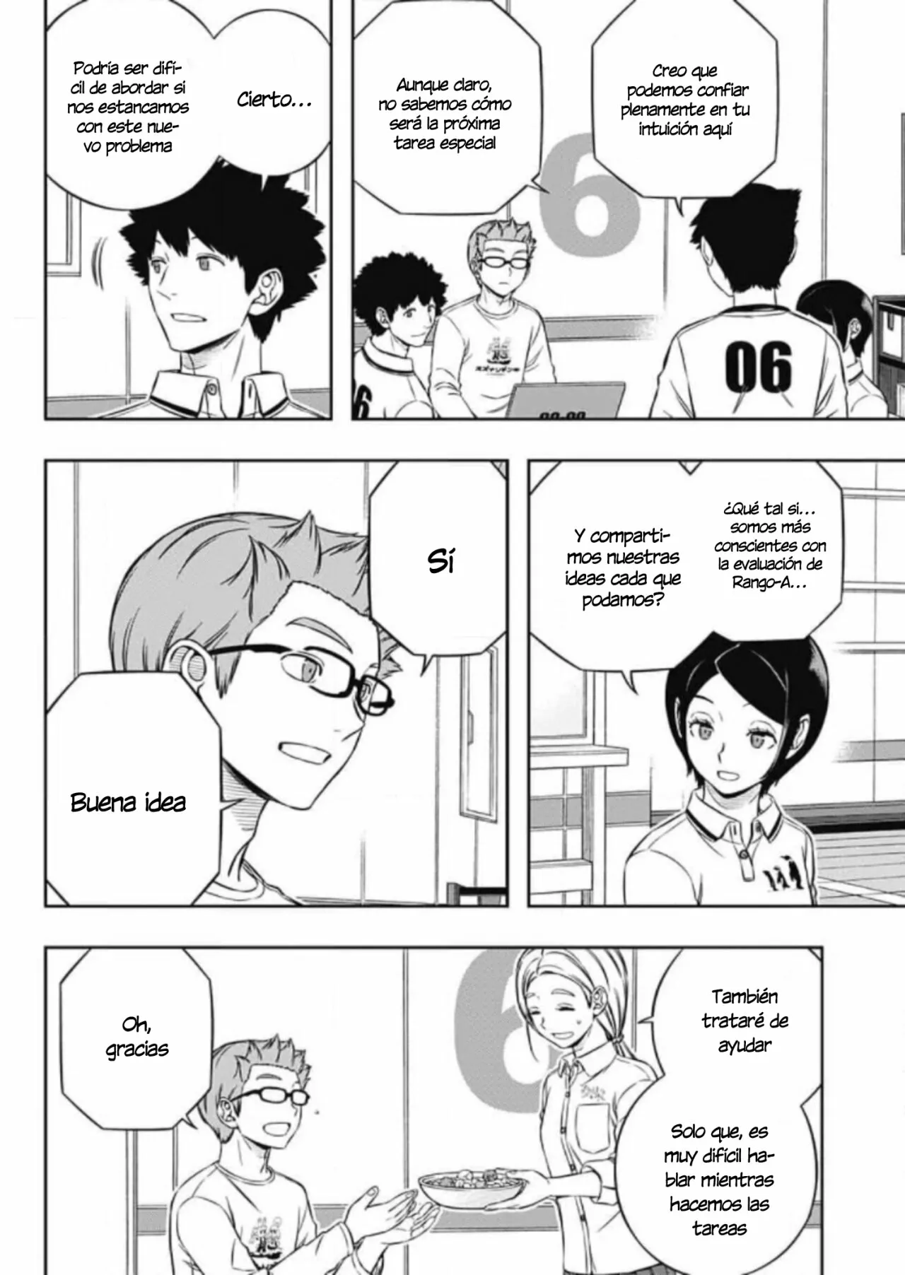 Página 11 del Manga