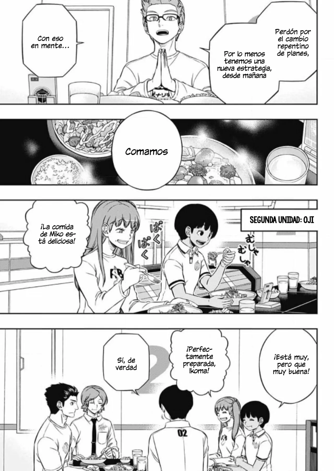 Página 12 del Manga