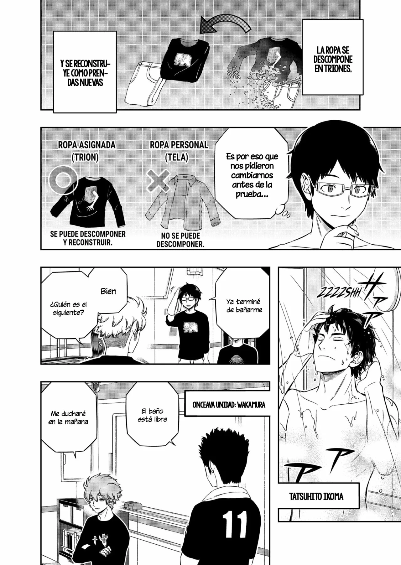 Página 17 del Manga