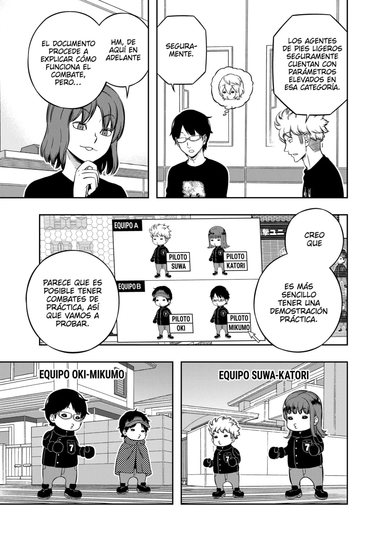 Página 12 del Manga
