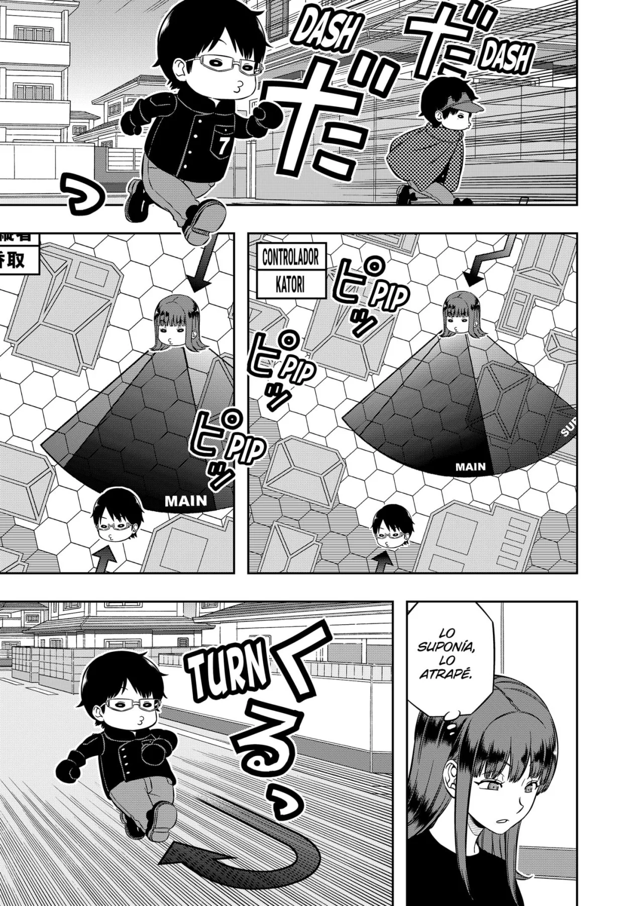 Página 20 del Manga