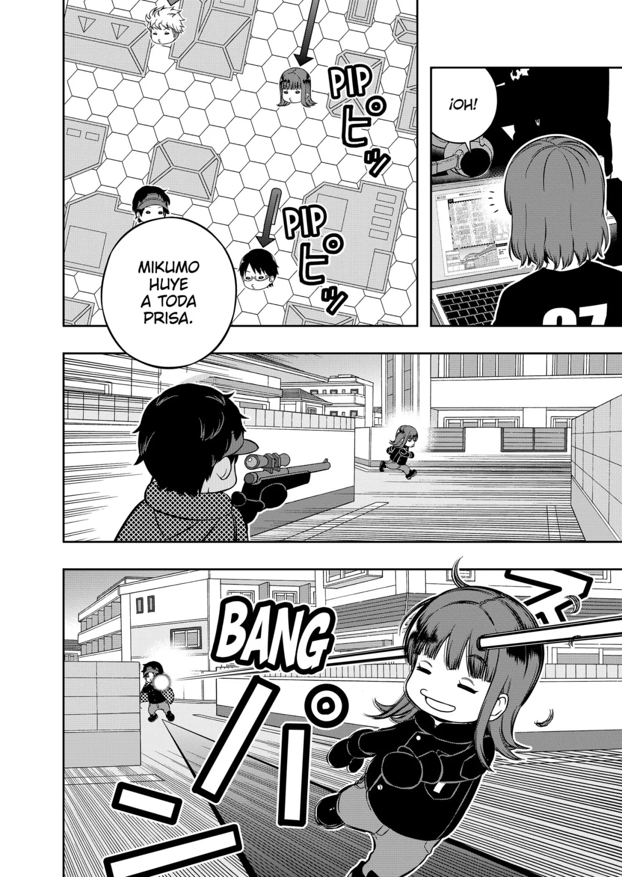 Página 21 del Manga