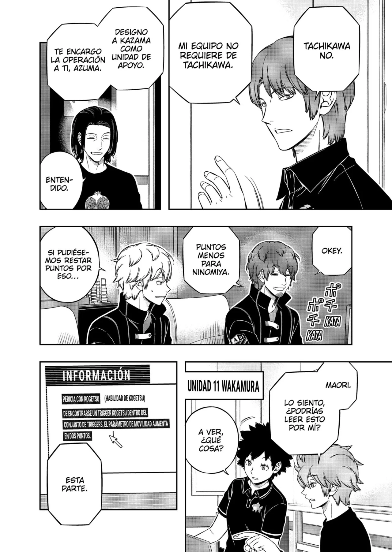 Página 7 del Manga