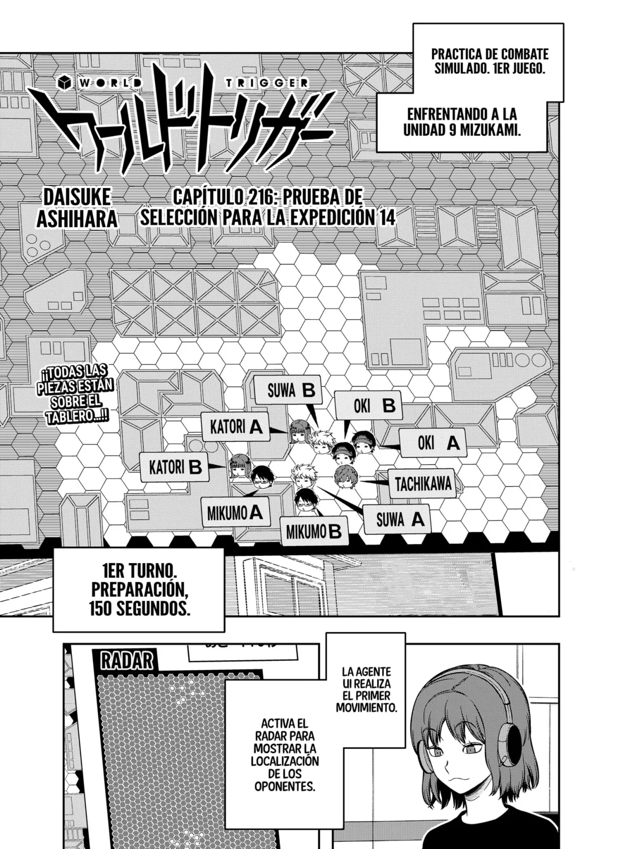 Página 2 del Manga