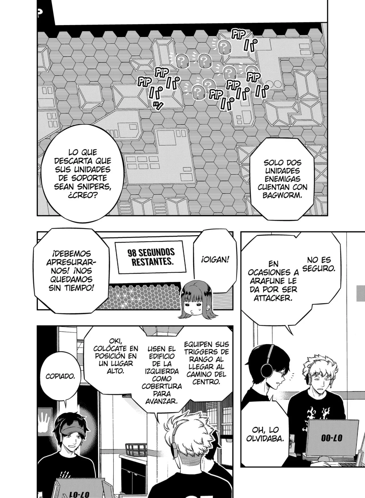 Página 3 del Manga