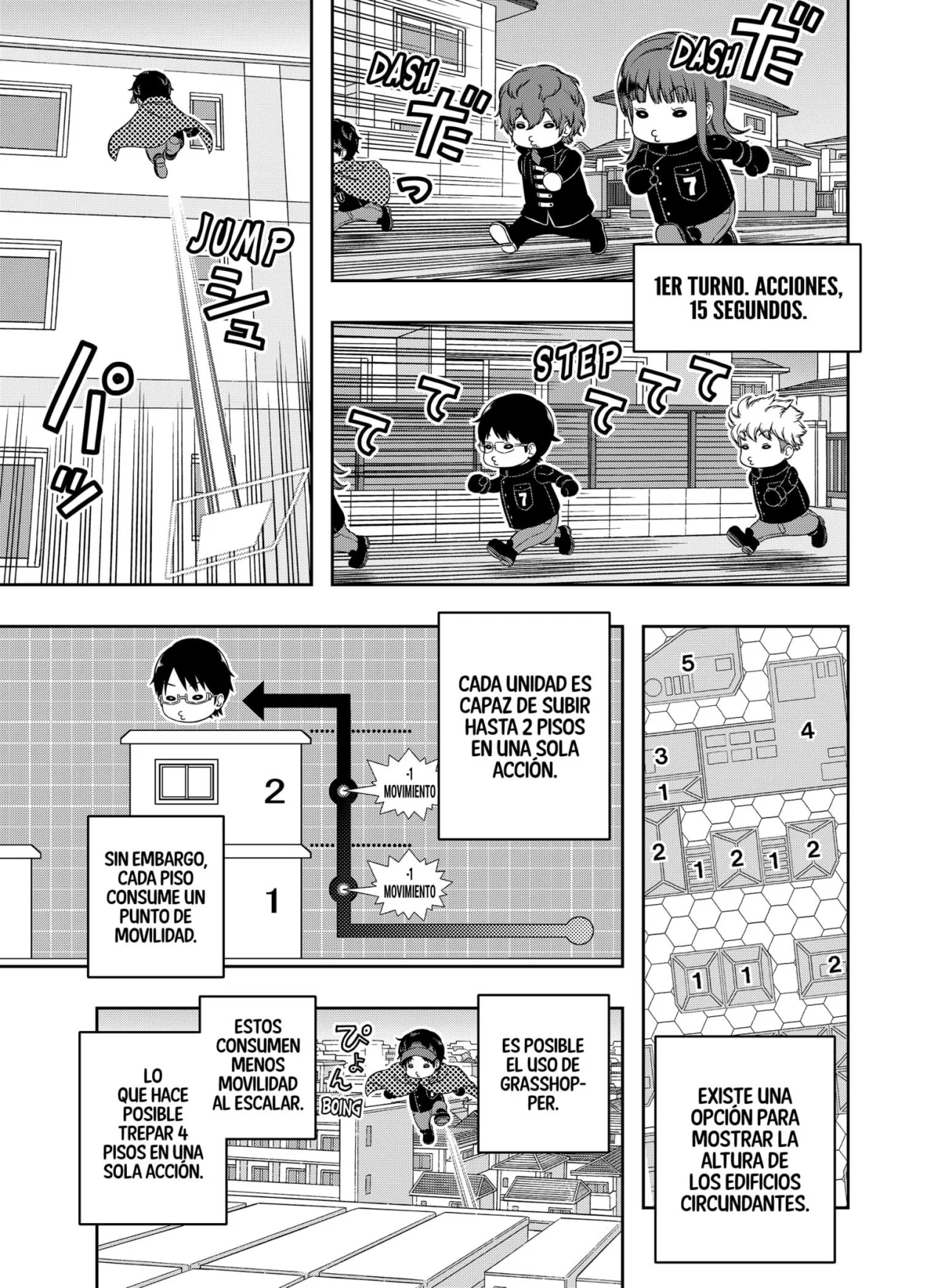 Página 4 del Manga