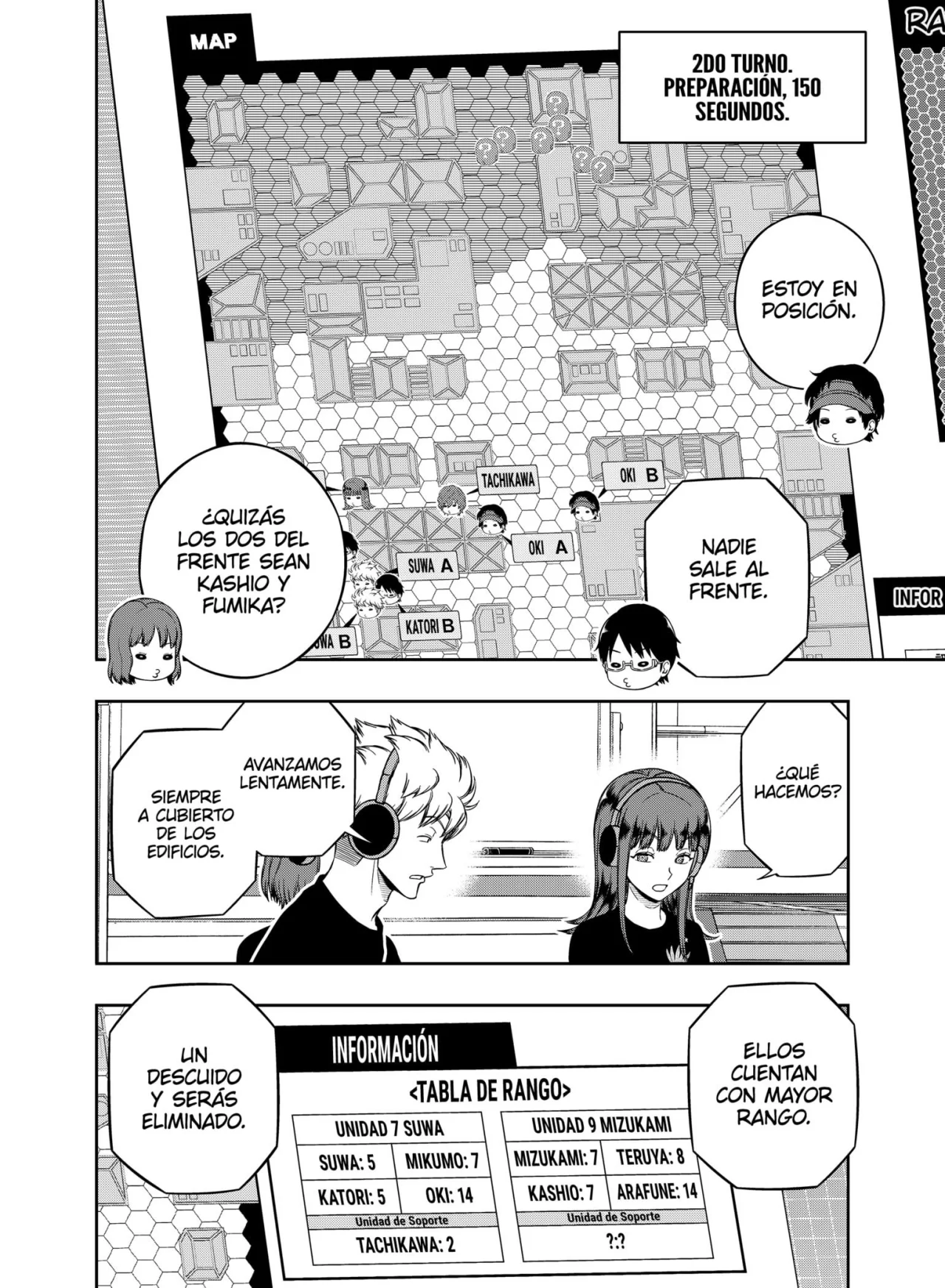 Página 5 del Manga