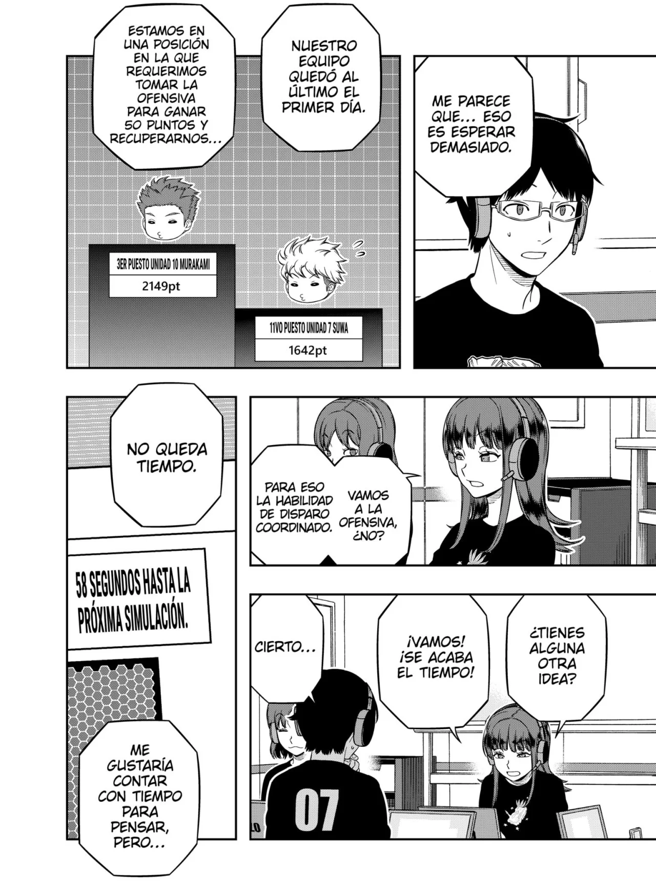 Página 7 del Manga