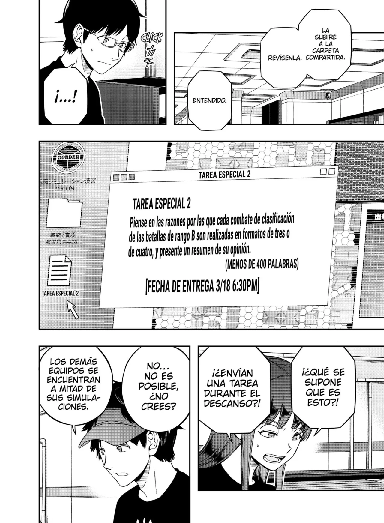 Página 17 del Manga