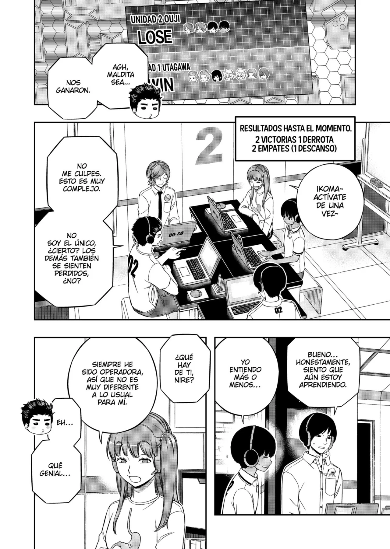Página 3 del Manga