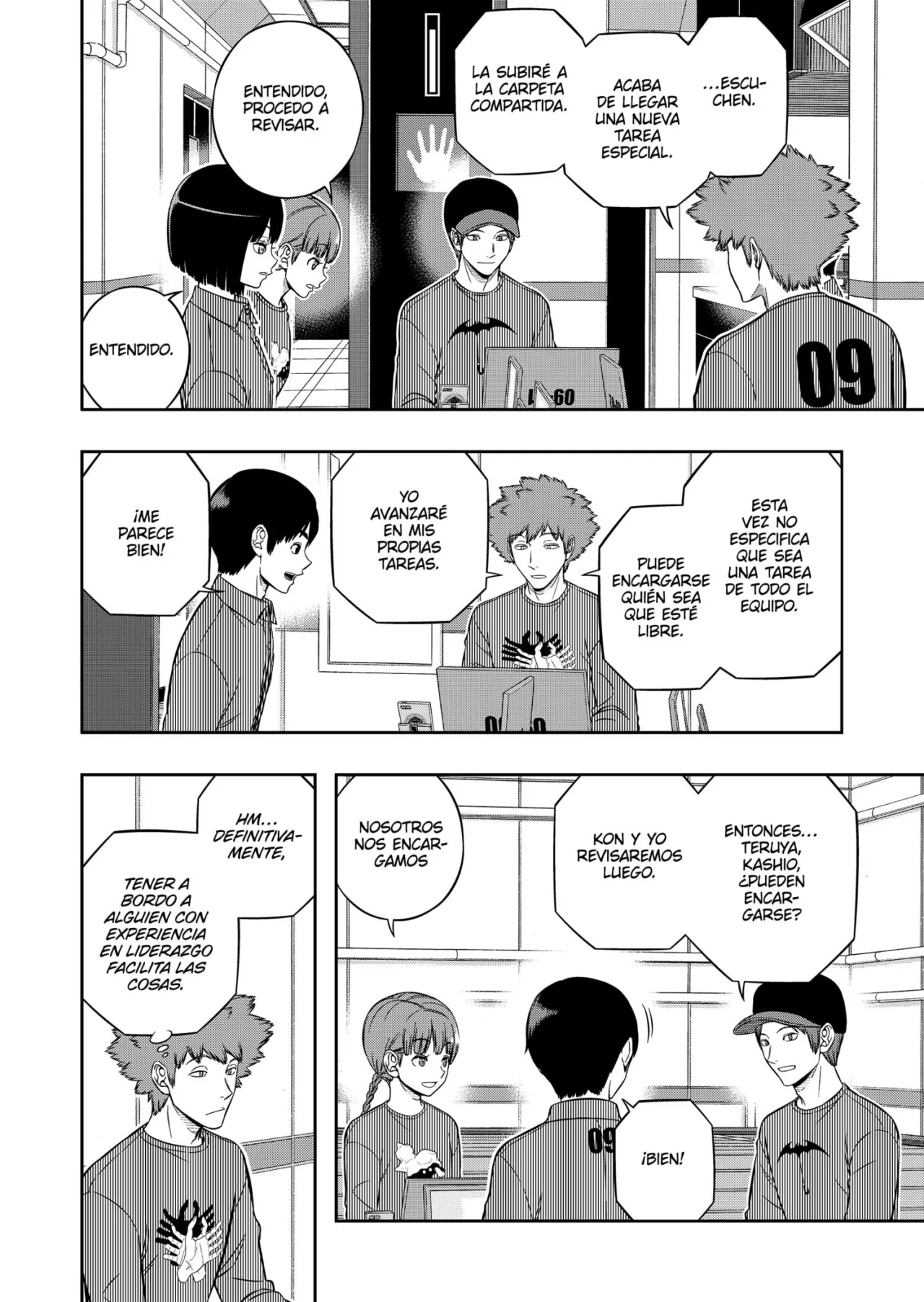 Página 11 del Manga