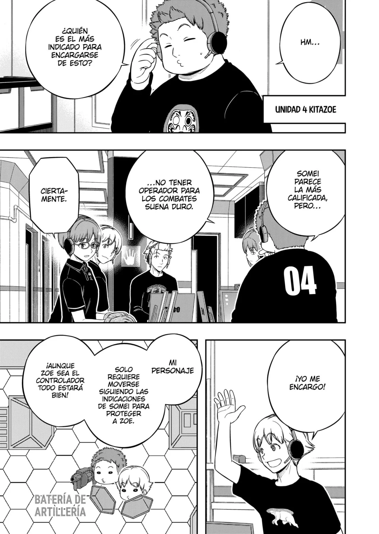 Página 12 del Manga