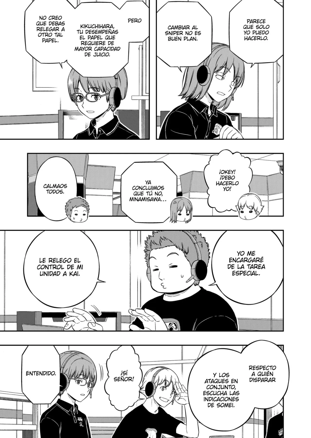 Página 14 del Manga