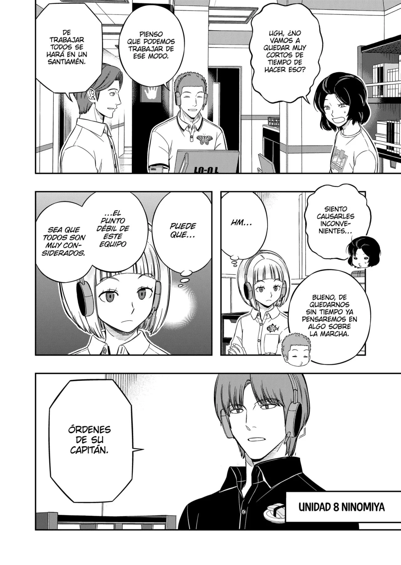 Página 17 del Manga