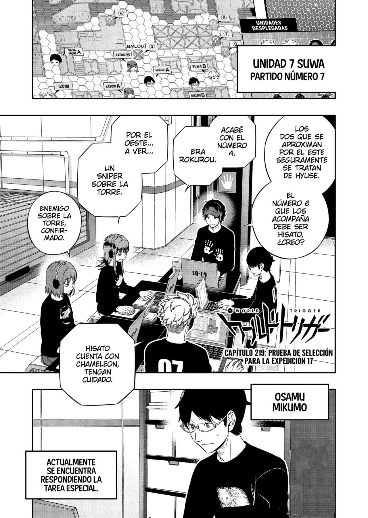 Página 2 del Manga