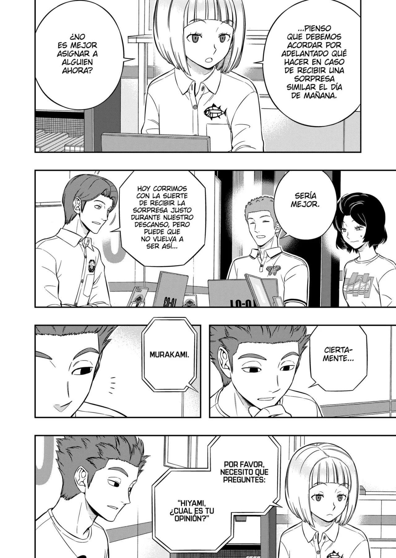 Página 11 del Manga