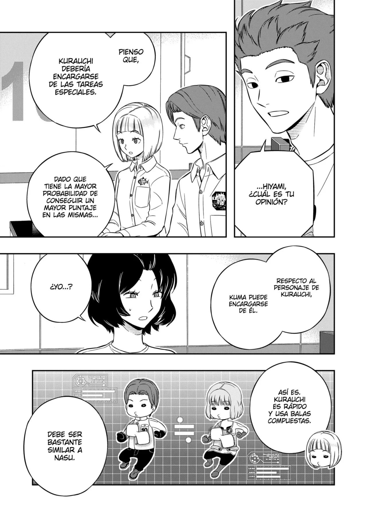 Página 12 del Manga
