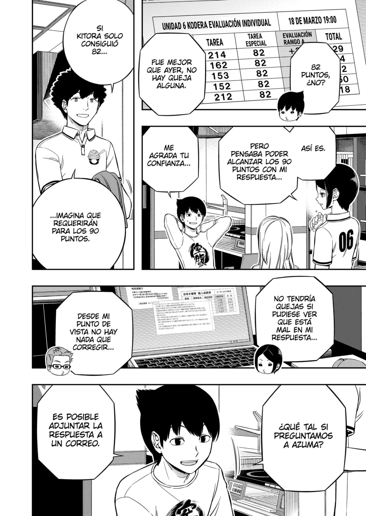 Página 23 del Manga
