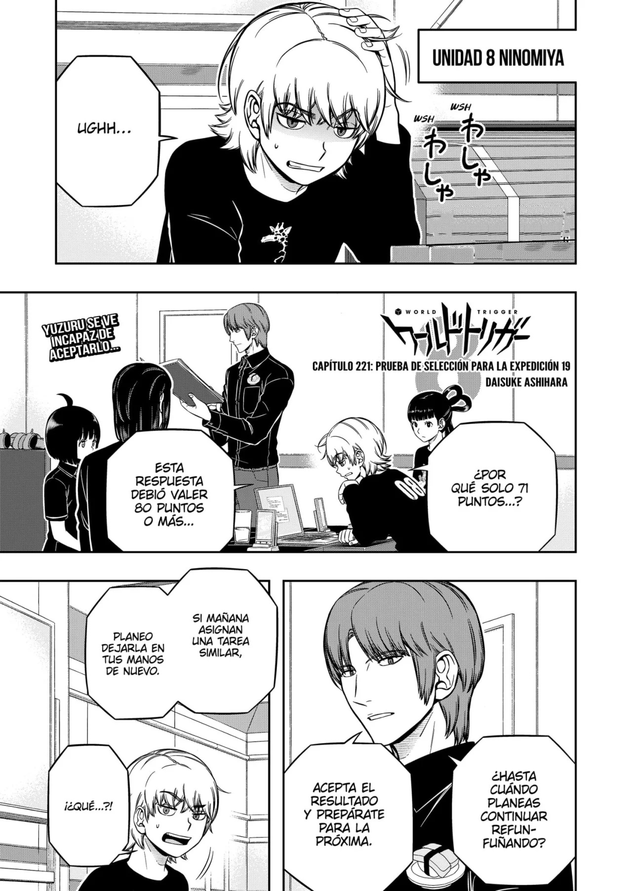 Página 2 del Manga