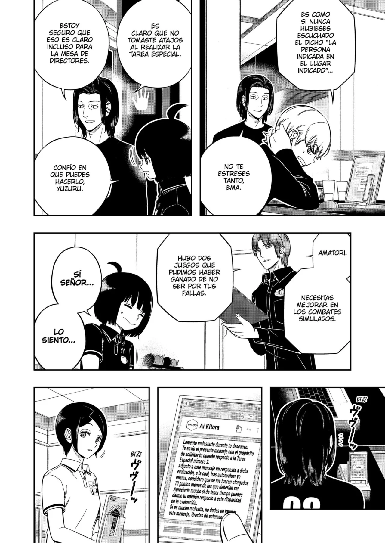 Página 3 del Manga