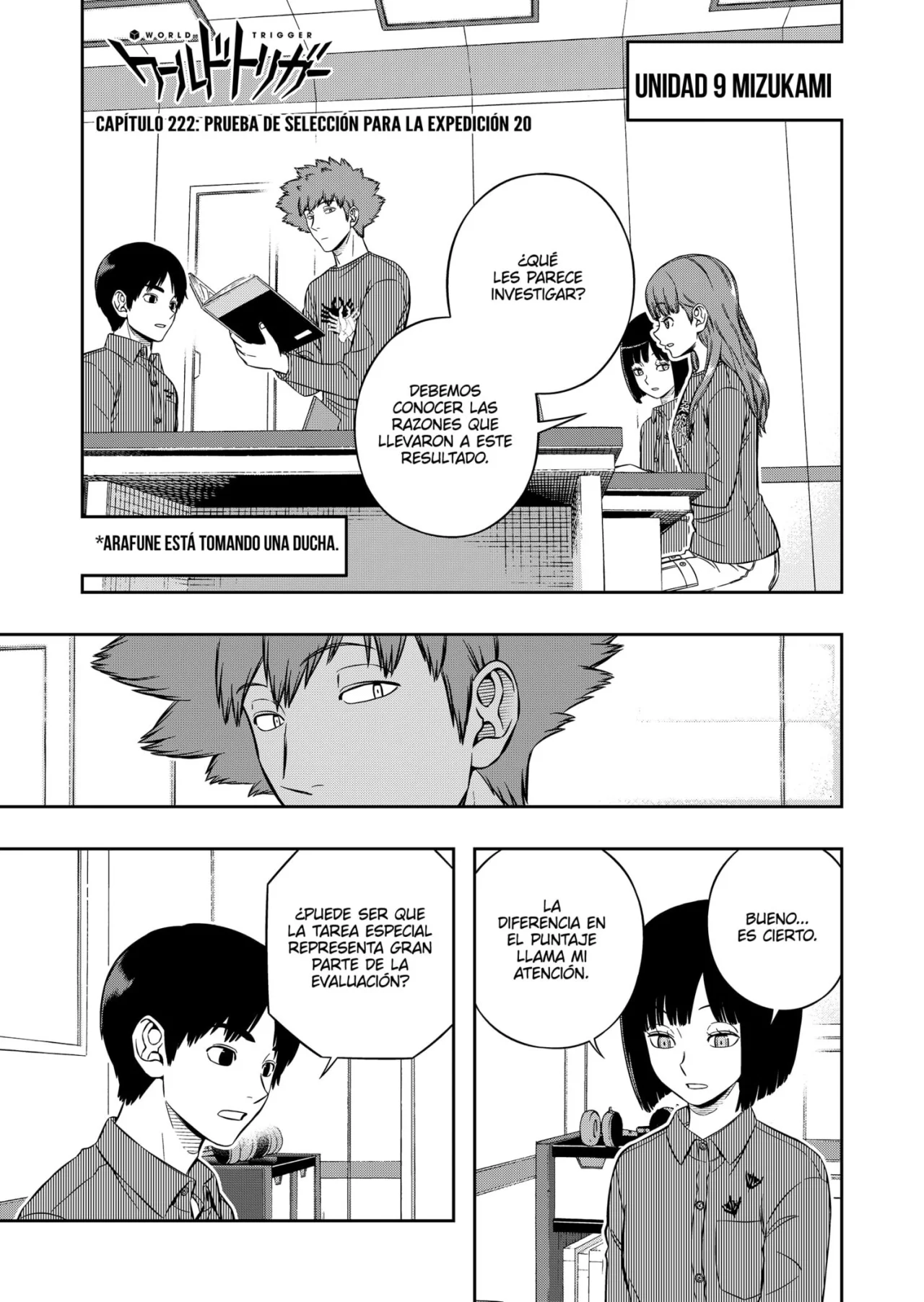 Página 2 del Manga