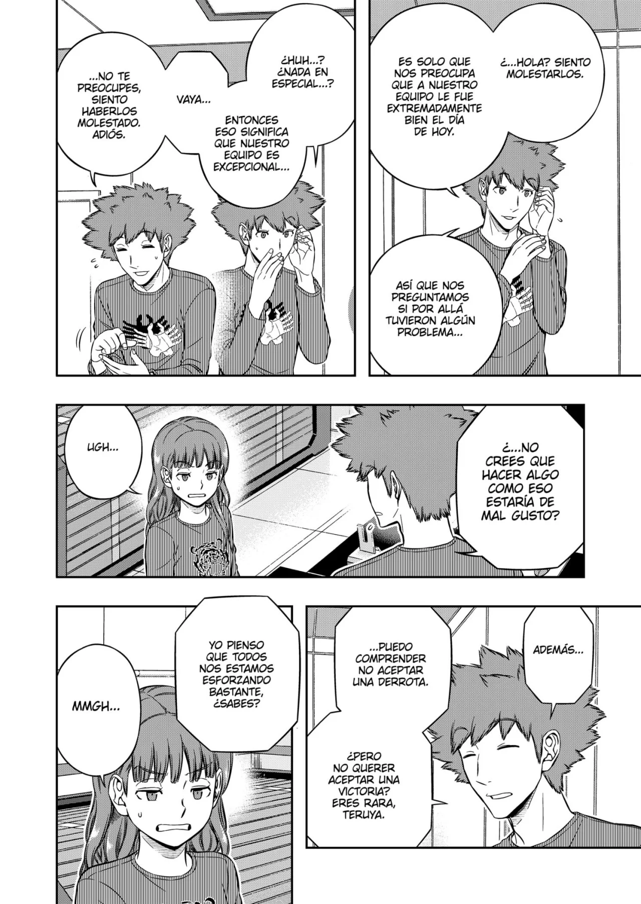 Página 5 del Manga
