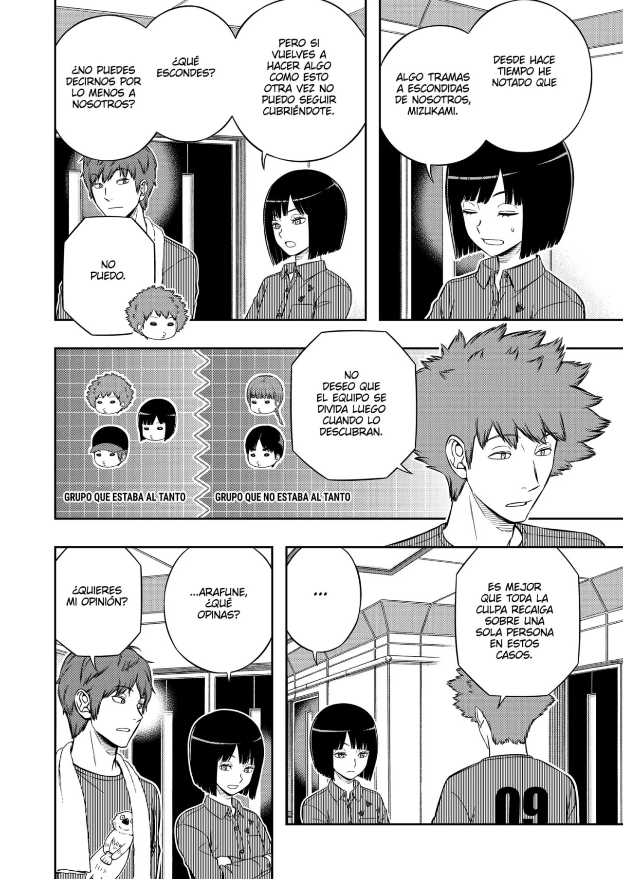 Página 9 del Manga